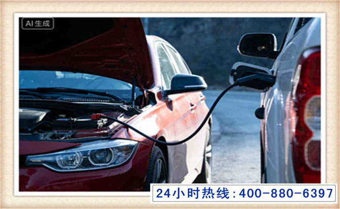 兴业潍坊拖车,附近24小时汽车拖车救援，潍坊道路救援拖车电话