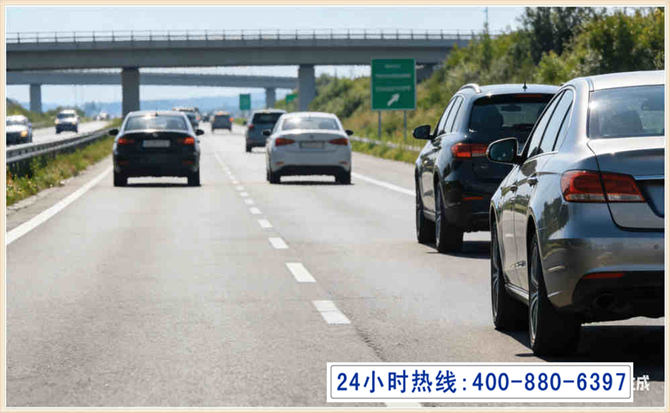 兴业长春拖车电话 兴业长春拖车电话