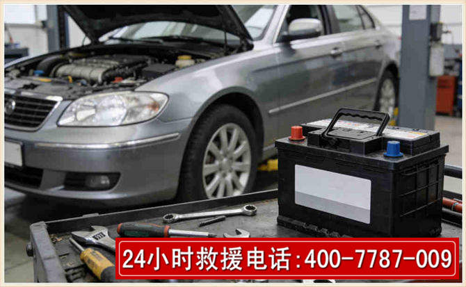 兴业 高温雨天汽车突然没电车辆无法正常行驶该如何处理呢
