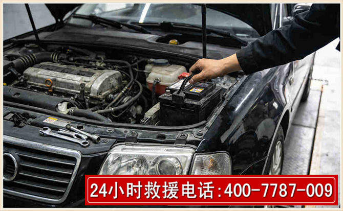 兴业汽车搭电